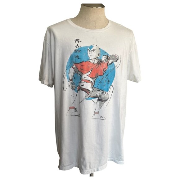 Avatar The Last Airbender Aang Katara Sokka Watercolor Graphic T-Shirt Men’s XXL - Picture 2 of 7